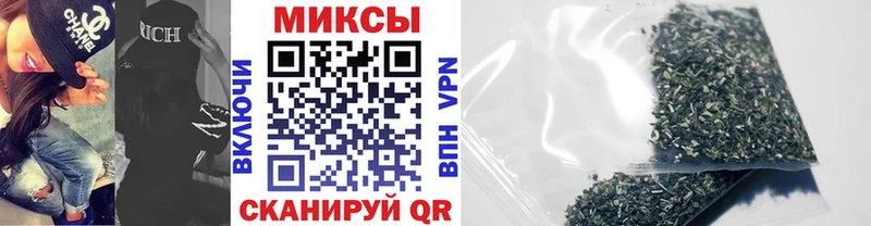 Бутират оксана  хочу наркоту  Белебей 