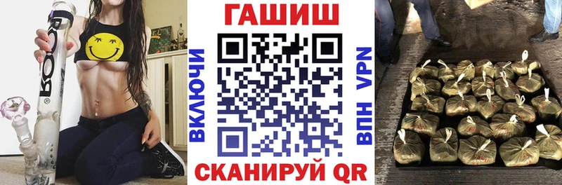 ГАШИШ гашик  как найти   Белебей 