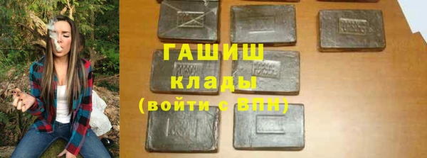 MESCALINE Богородск
