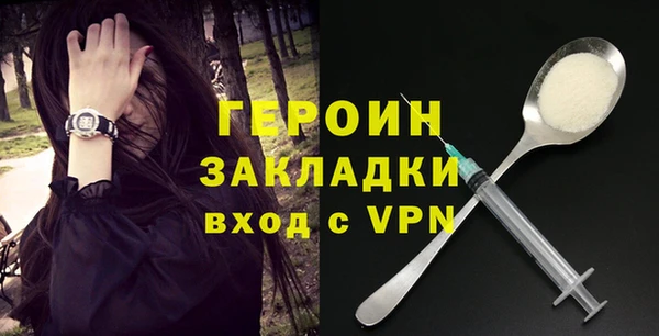 гашишное масло Беломорск