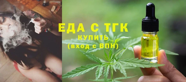 mix Белокуриха