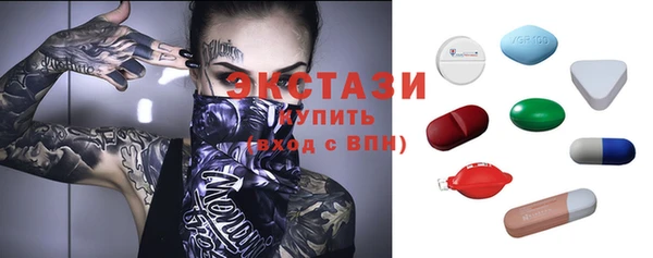 mix Белокуриха