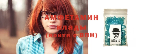 mix Белокуриха