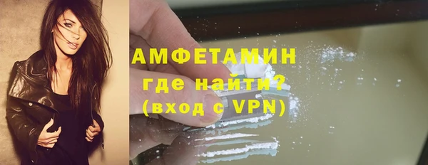 mix Белокуриха