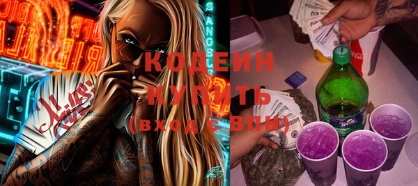 mix Белокуриха