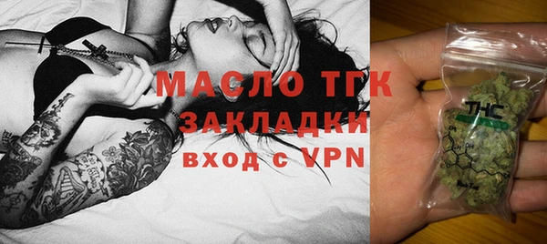 a pvp Богородицк