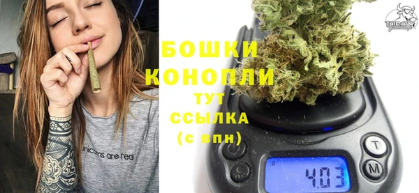 ECSTASY Березники