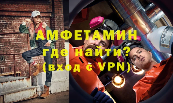 кокаин колумбия Балабаново
