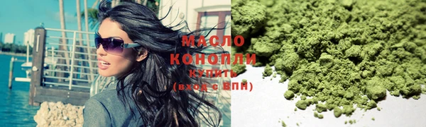 mix Белокуриха