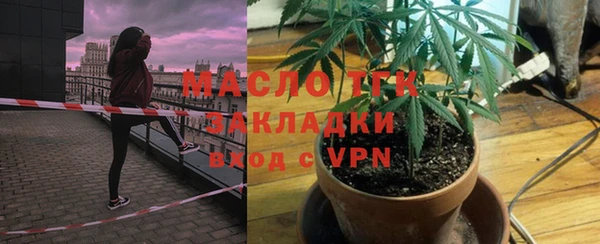 mix Белокуриха