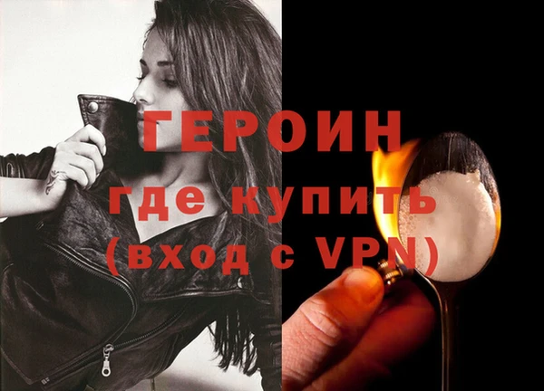 a pvp Богородицк