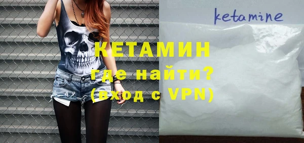 mix Белокуриха