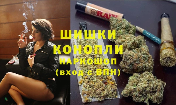 a pvp Богородицк